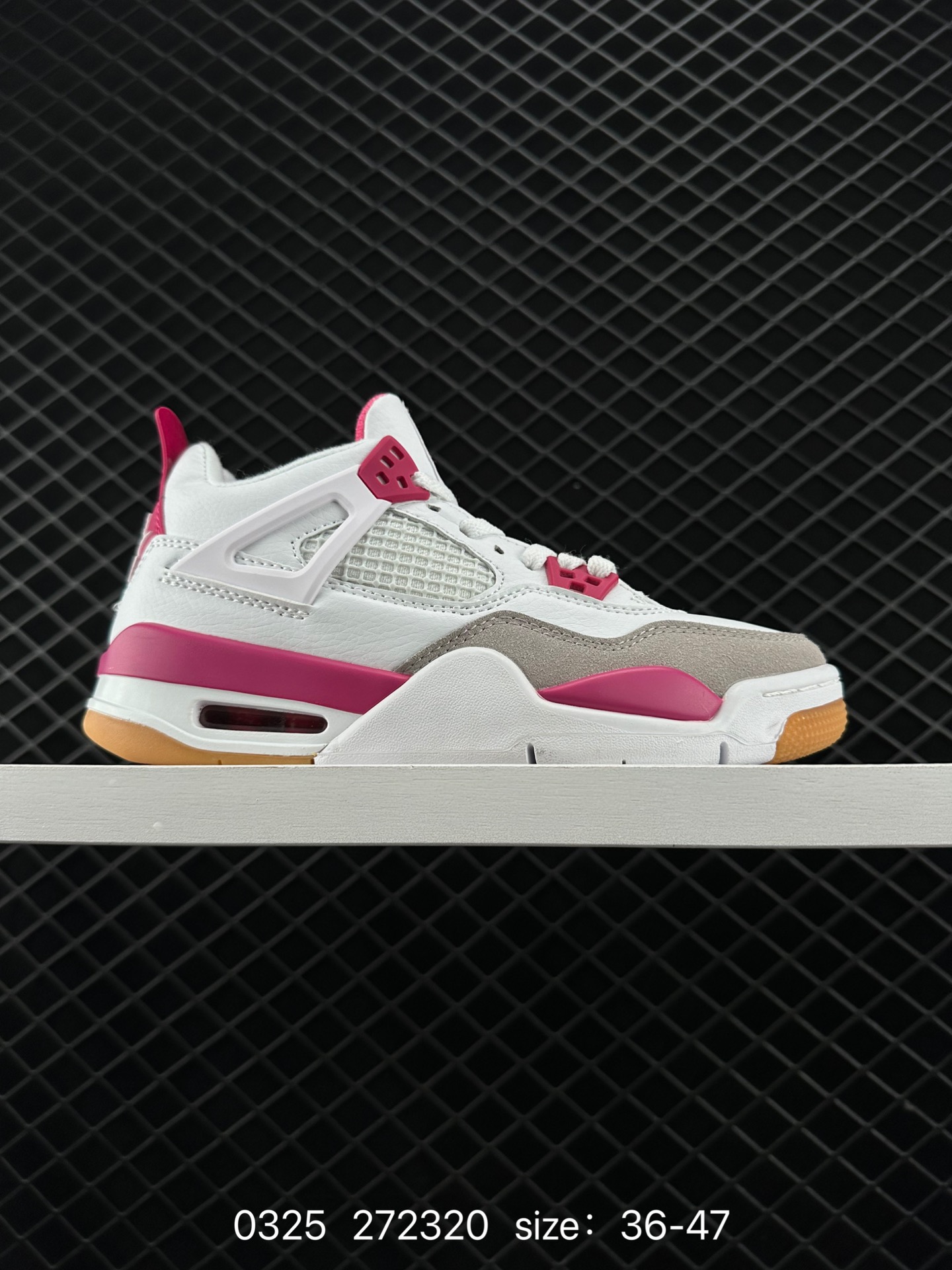 Air Jordan 4 Retro AJ4